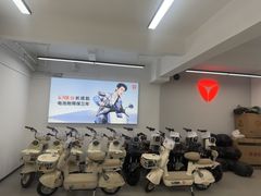 -雅迪电动车(北艾路店)