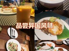 -翡翠鸟精品泰国菜(北辰财富中心店)