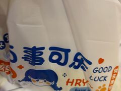 -豆相识•九九豆腐脑(牛咡桥店)