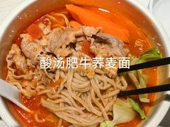 -九毛九西北菜(番禺万达店)