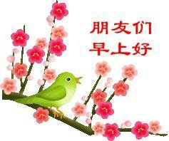 -山西会馆·晋菜·晋商宴·牌匾博物馆(胜利东街店)