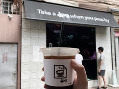 门面-JPG coffee(广州体育西店)