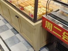 -味多美蛋糕(西安门店)