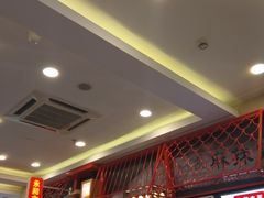 等位区-永和大王(杨高中路店)