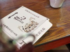 -日日鲜自助餐厅(小公园店)