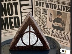 -好利来(柳北店)