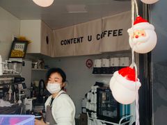 -CONTENT U COFFEE(中山公园店)