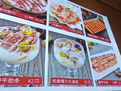 -合易泓烤肉•首创生椰大油边(宁山路店)
