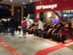 -USM宜欣全景声激光巨幕影城(宜欣城旗舰店)