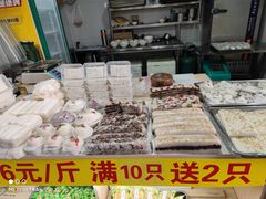 -召稼楼古镇