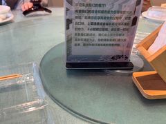 -西塘人家•黑金冠本地好店