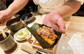 Toro Sea Urchin Hand Roll