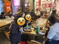 -拈签一笑黄牛肉辣卤串串