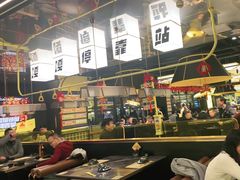 -嘎嘎鸭脑壳(蜀汉路店)
