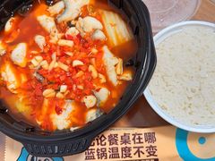 -半天妖烤鱼(中山路店)