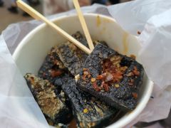 -黑色经典臭豆腐·湖南特产(坡子街店)