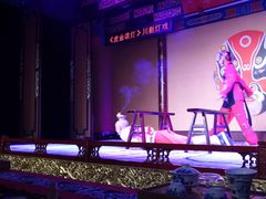 -盖碗儿梨园·变脸吐火·川剧(天府广场店)
