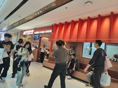 -万达广场(龙湖店)