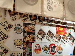 -天妇罗内顺田(罗湖店)