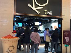 门面-KOI Thé(正佳广场店)