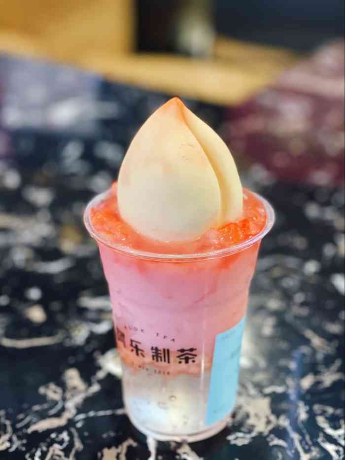 阿乐制茶(欧亚新生活店)-"相对中等的价格,在欧亚新生活四楼潮生活街.