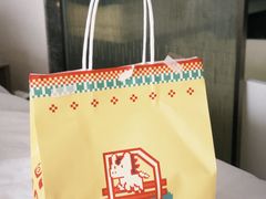 -JPG canteen(广州东山口店)