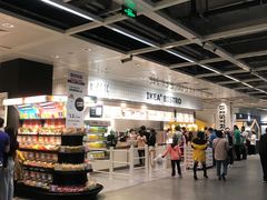 -宜家家居(西安未央商场店)