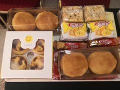 -小嘟来烘焙店