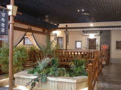 -陶然居·重庆菜(解放碑店)