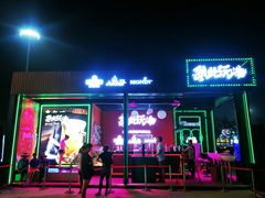 景点-第34届青岛国际啤酒节