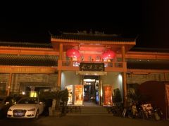 -丽华园(青少年宫店)