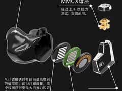 -北京天域联达耳机店(财智国际大厦店)