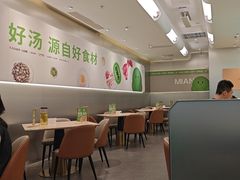 -吕氏疙瘩汤·海鲜新鲁菜(融创茂店)