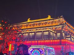 -大唐不夜城