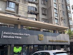 -利美特•威固V-KOOL双膜(杨浦授权店)