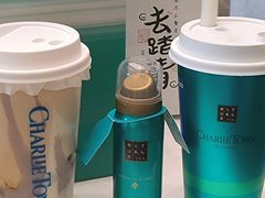 -CHARLIETOWN红茶公司(南京万象天地店)