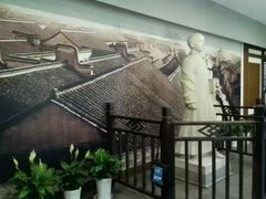 -乌镇东栅景区-茅盾故居