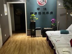 -深蓝盲人推拿·颈肩腰腿疼痛·艾灸调理(清河店)