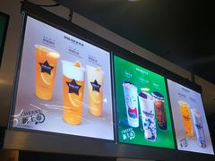 -大卡司DAKASI(连城新天地店)
