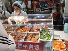 -吉林大学前卫校区南区-日新楼