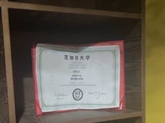 -Xcape异时刻密室逃脱魔法互动(瑞虹天地太阳宫店)
