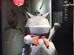 -石葵(锦业时代店)