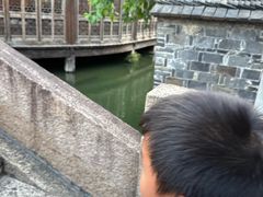 -乌村