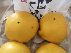 -宫门口馒头铺(创始人总店)