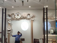 -石头先生的烤炉(济南领秀城贵和店)
