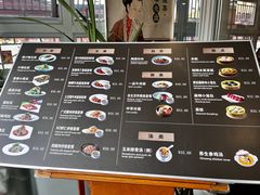 -故宫餐厅(景运门店)