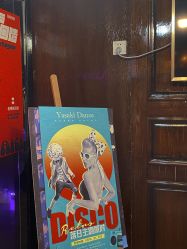 -YASAKI国际舞蹈中心