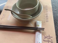 -盡膳口福·百年汤方火锅(科华北路店)