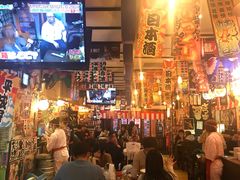 -平成屋·午肴夜酒(四川北路店)