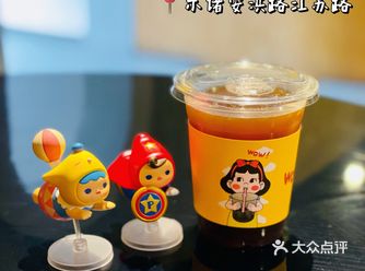 才9.9，性价比味道还不错